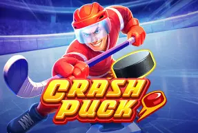 Crash Puck - Spin City - Congo